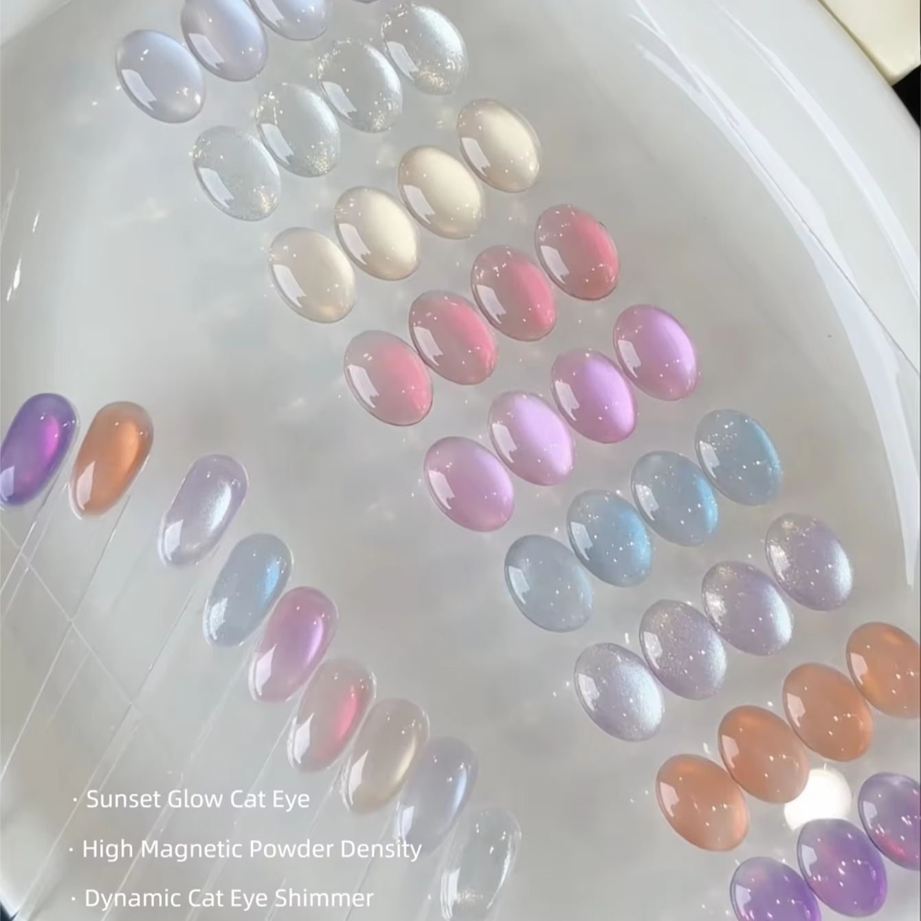 Nail Art Trend 2026 - MIANEL 2026 Shimmer Iridescent Rainbow Cat