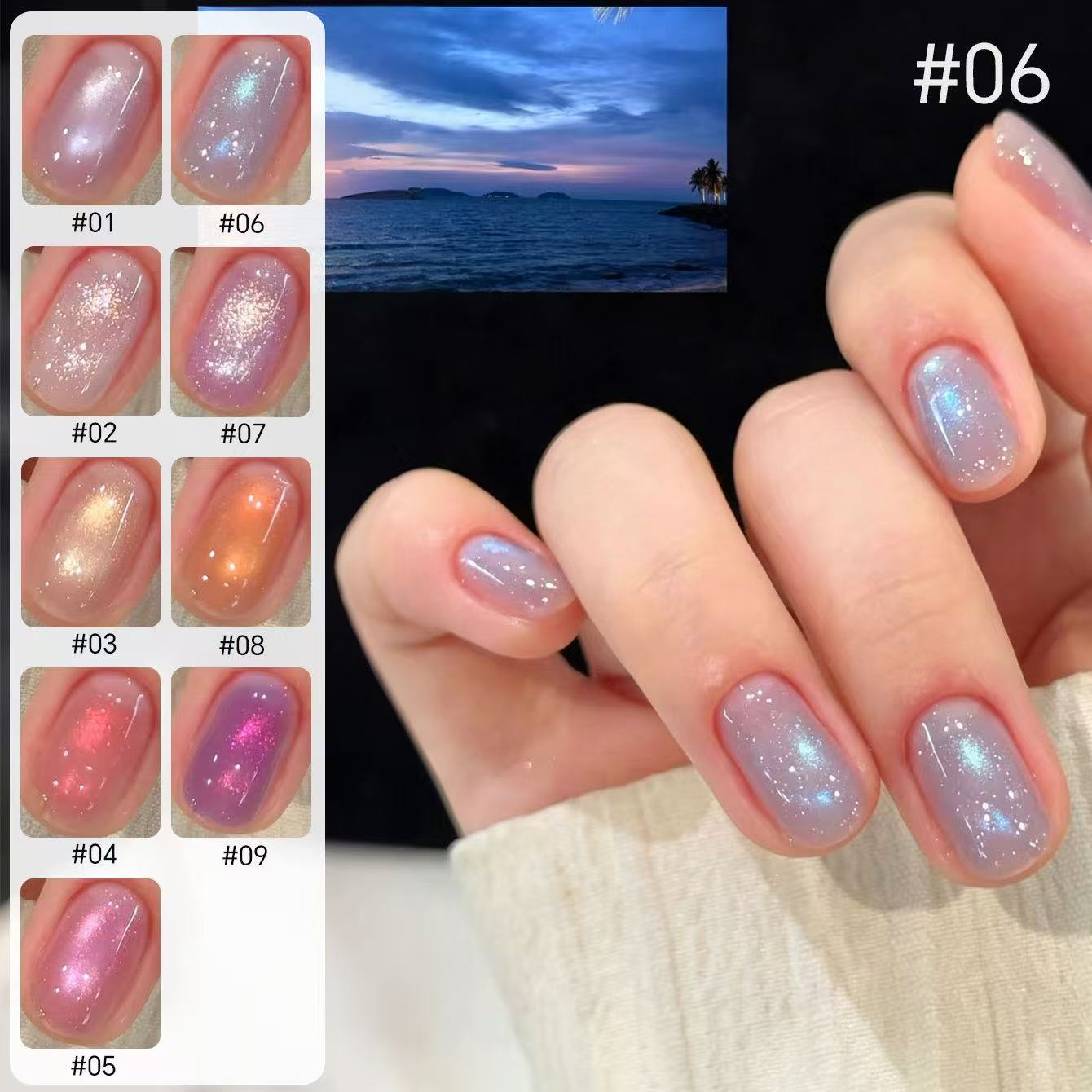 MIANEL 2026 Shimmer Iridescent - Nail Art Trend 2026 review and price